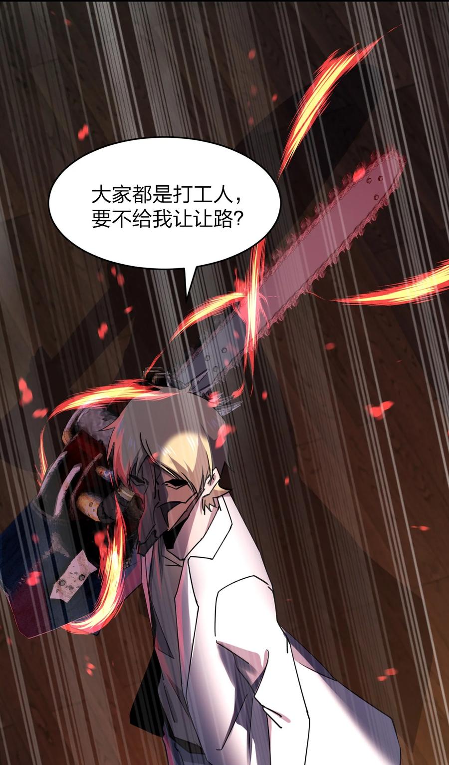 042 诱导70