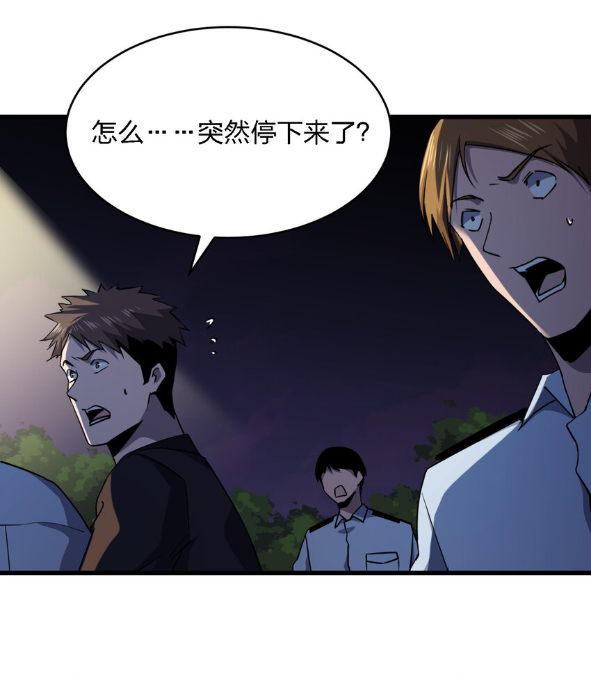 023 最恐怖的受害者14