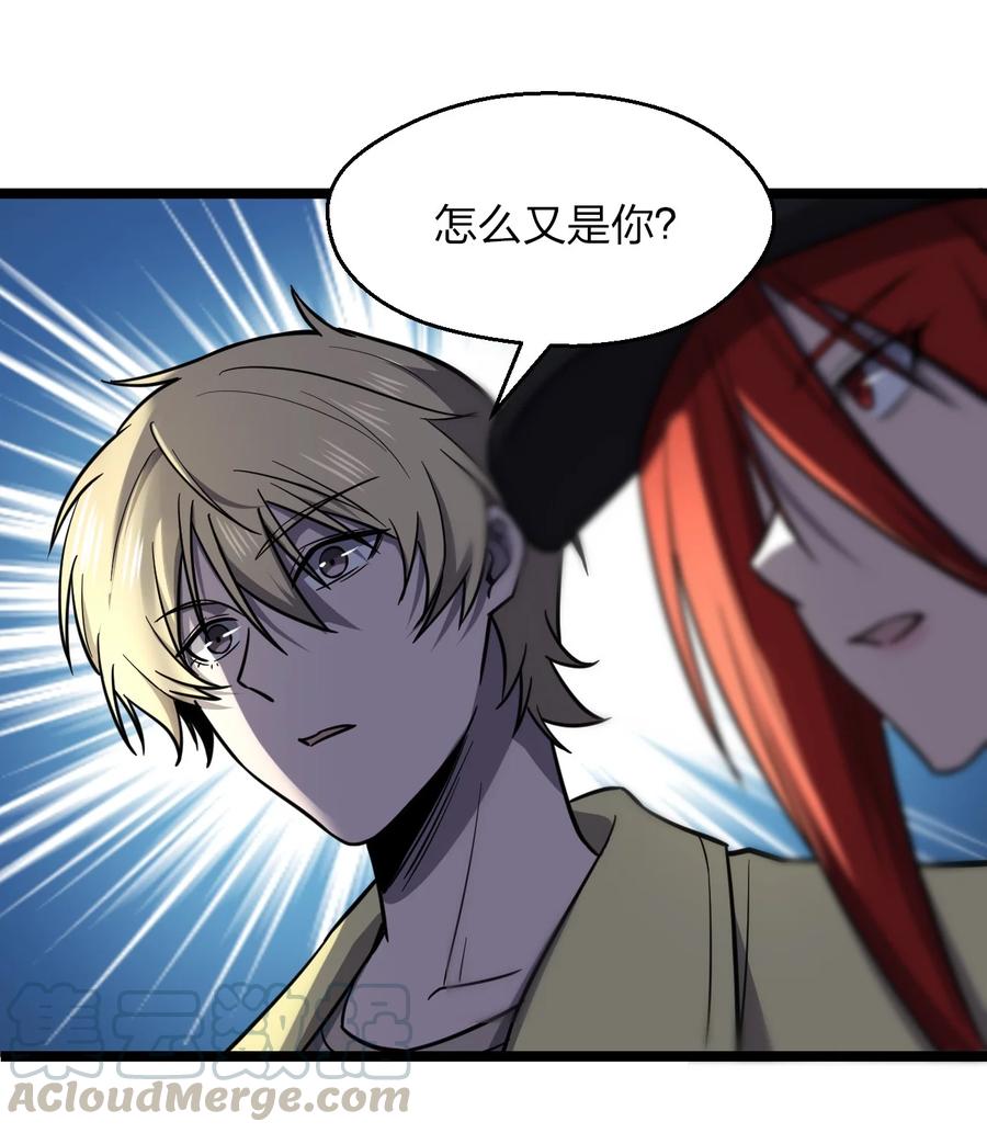 036 迫不及待了！60