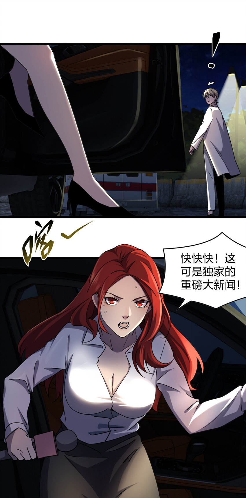 004 新任务请查收7