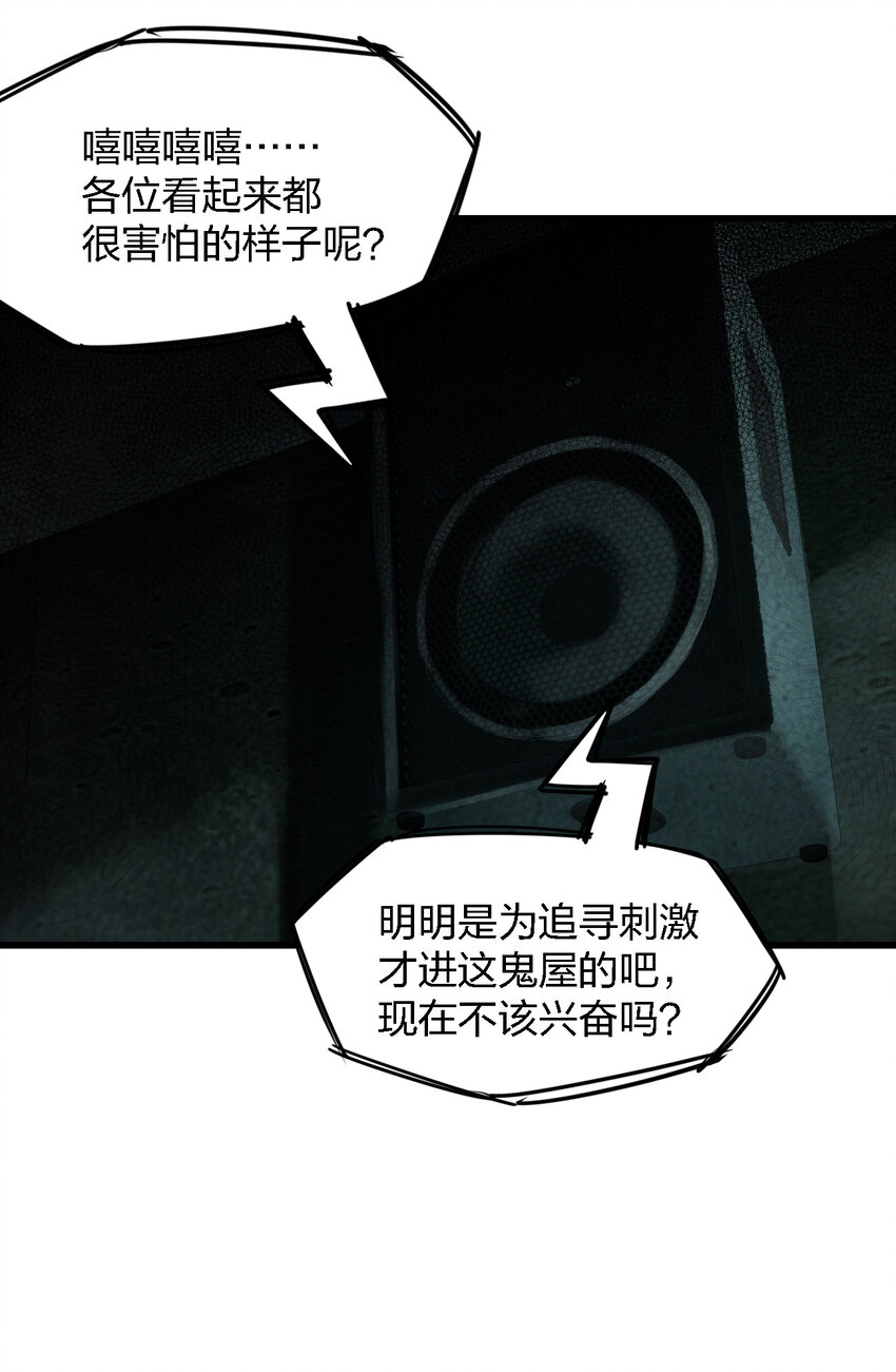 004 新任务请查收63