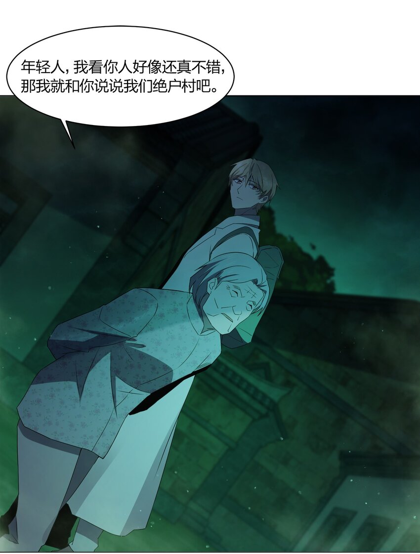 089拍电影22