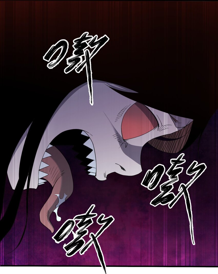 076 八音盒里的婚帖3