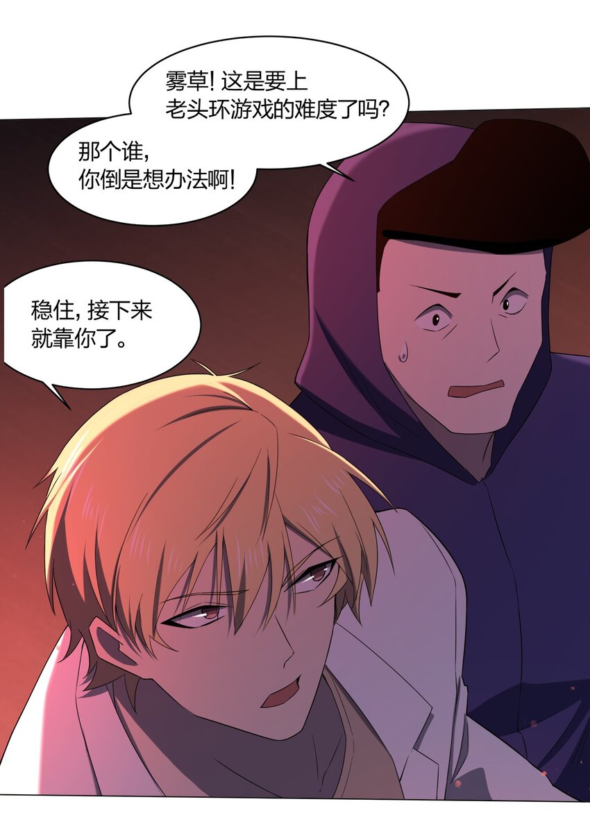 088晨鲜生31