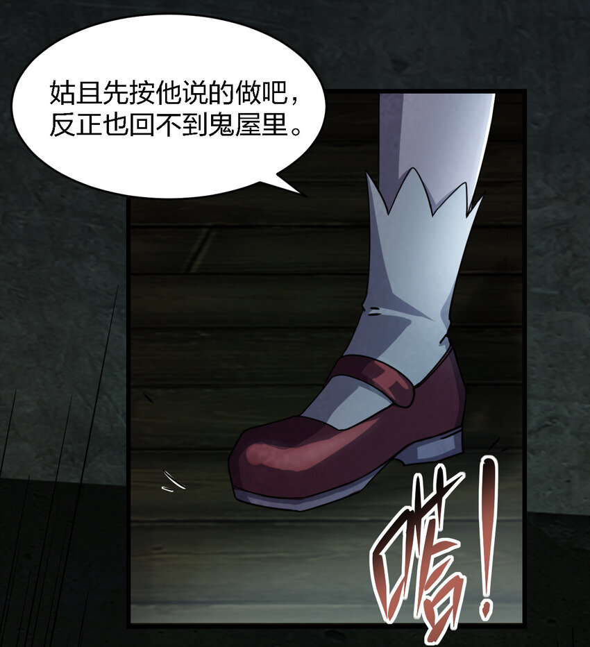 004 新任务请查收72