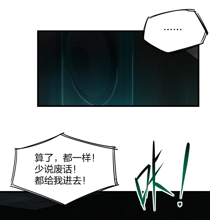004 新任务请查收69