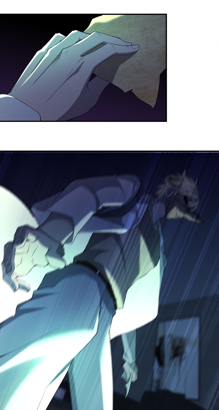 054 请你去死了2