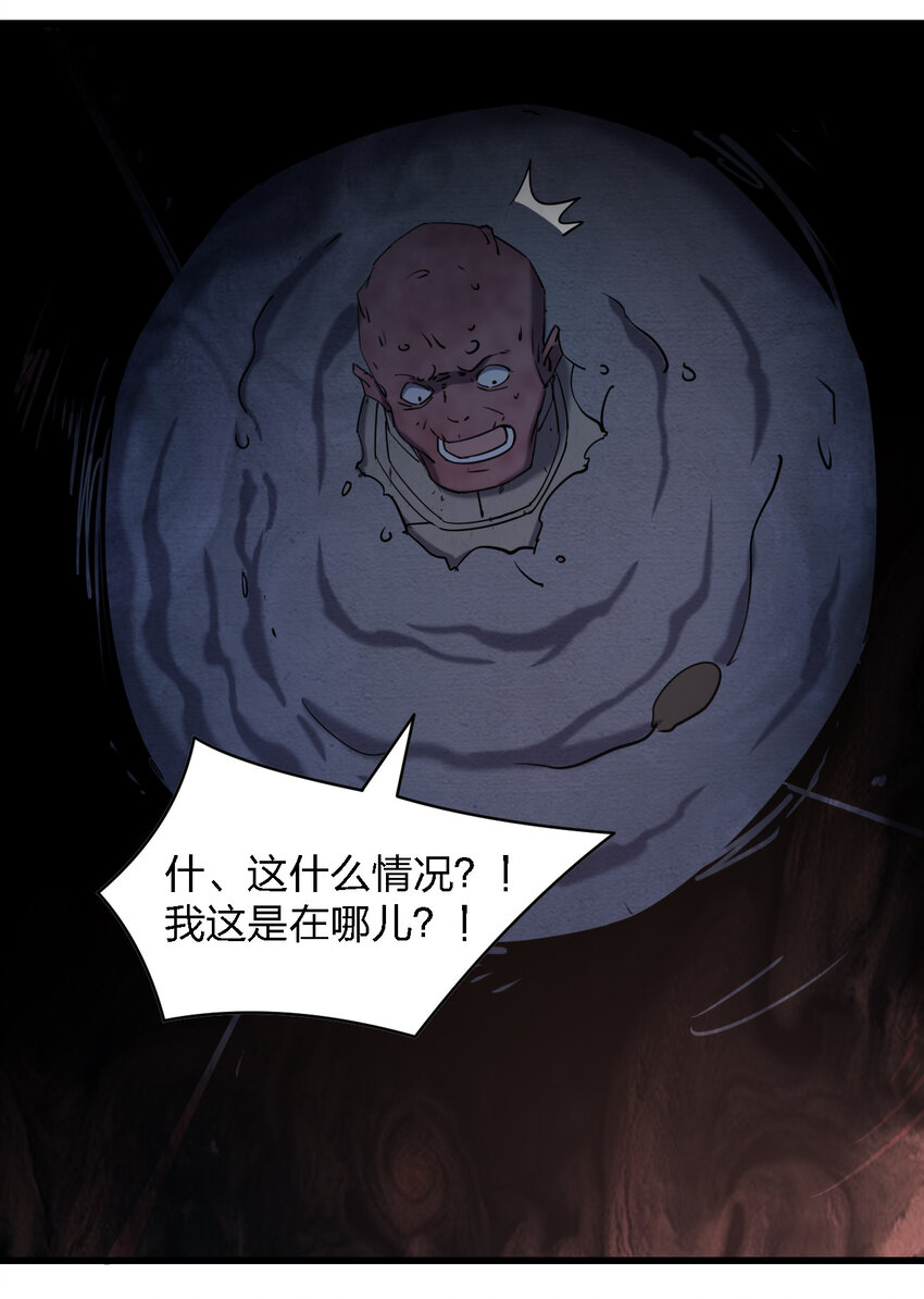 018 电竞比赛18