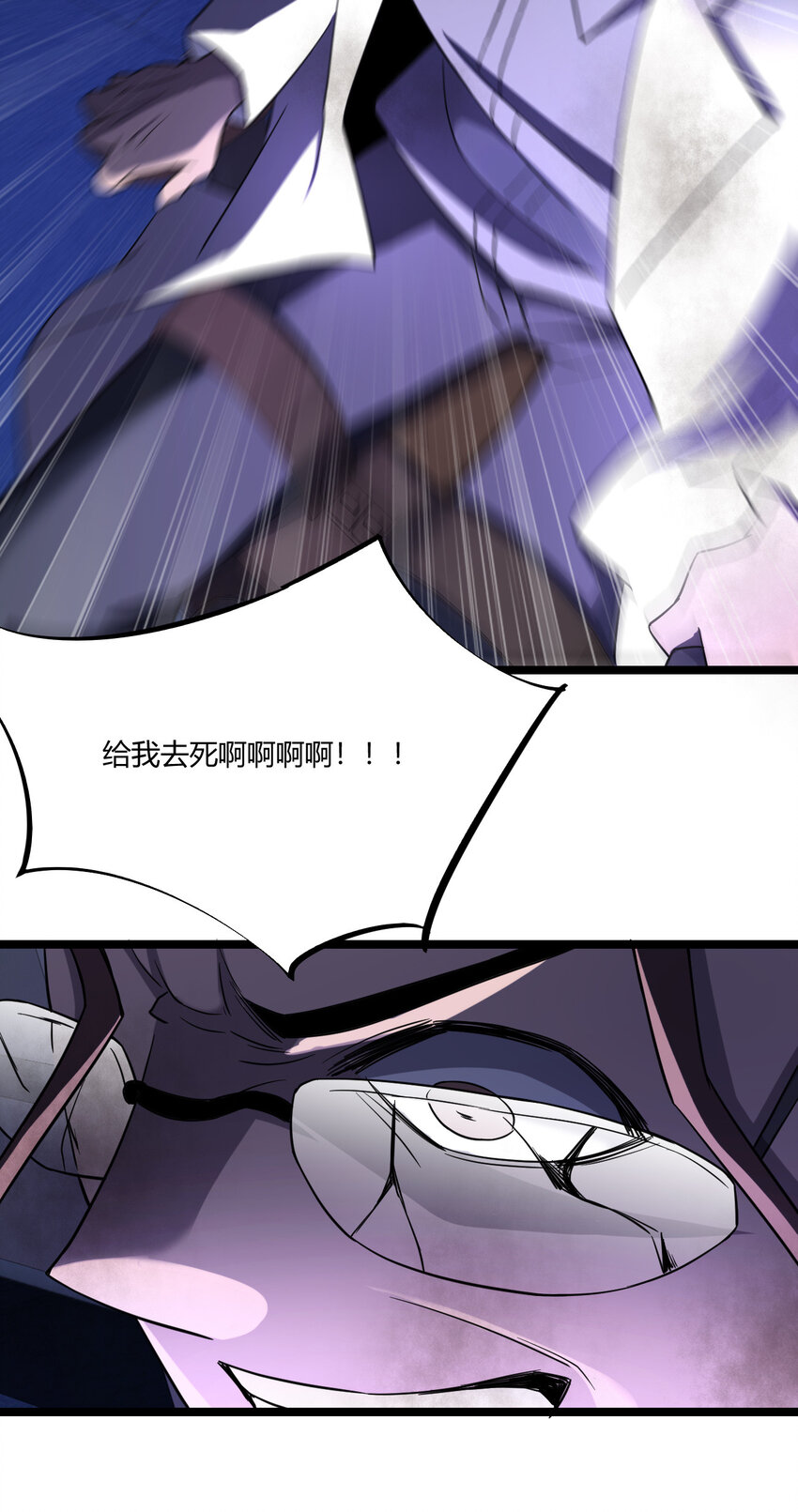 019 你做梦啊！9