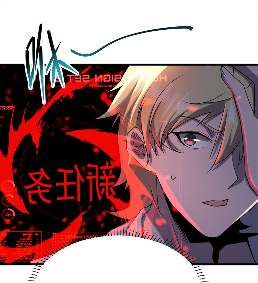 009 猎杀之夜2