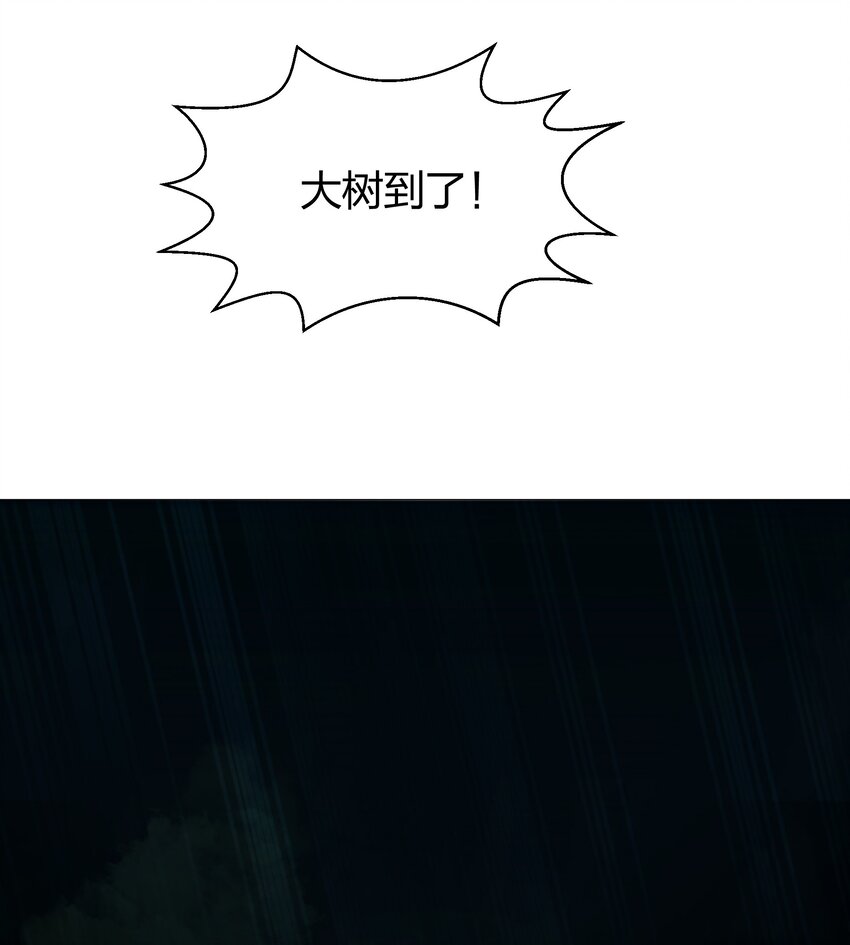 080 不归路27