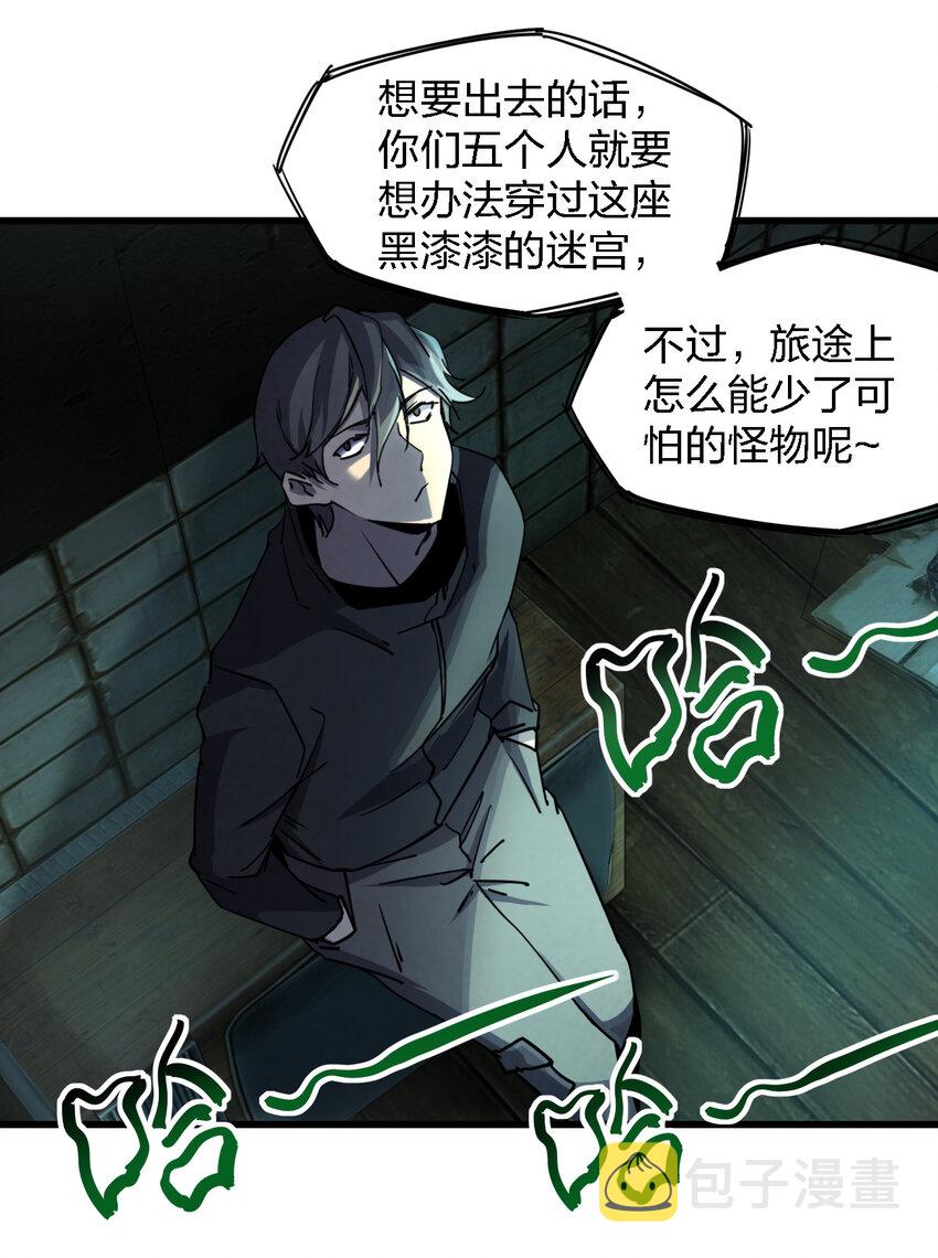 004 新任务请查收65