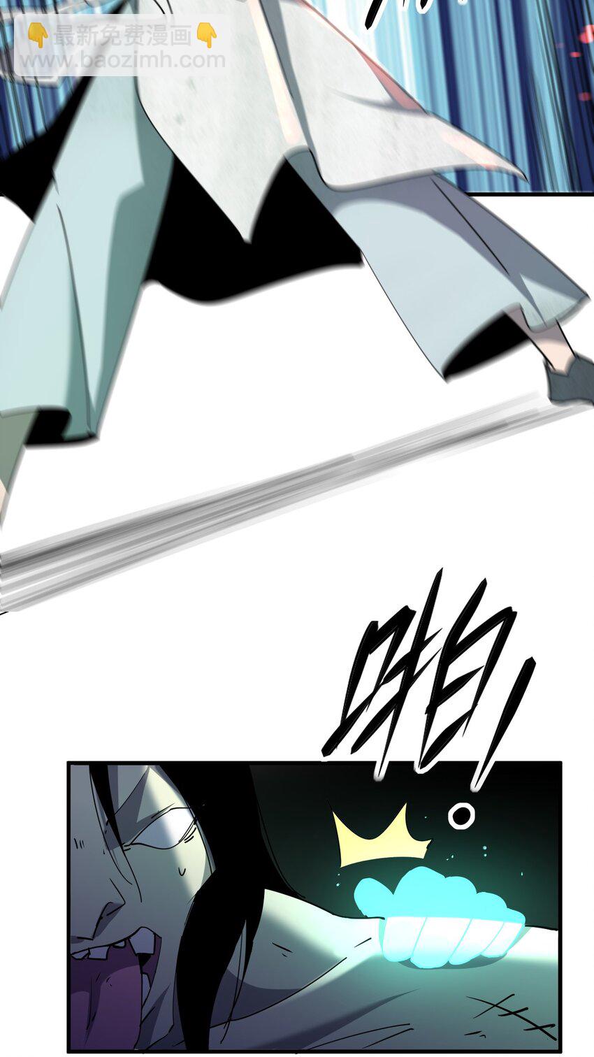 057 脏东西48