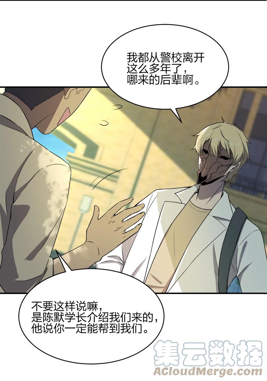 048 九号小区60