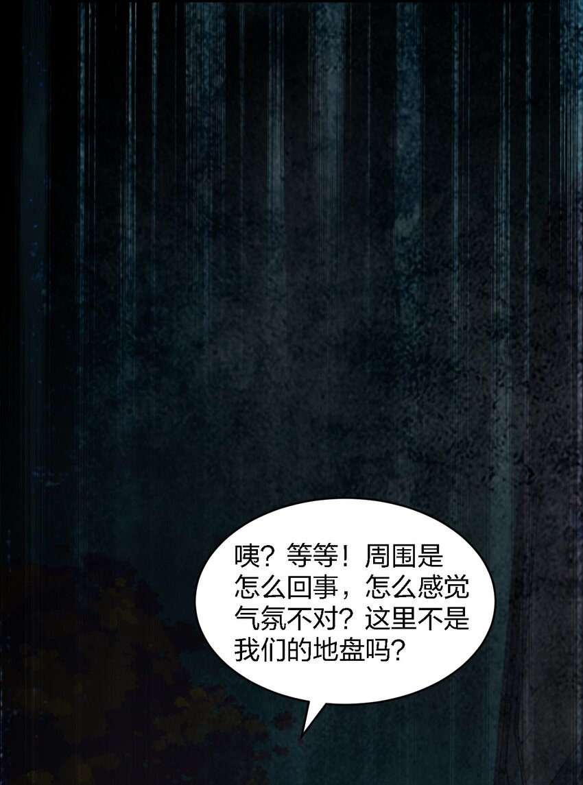 059 群殴神器4