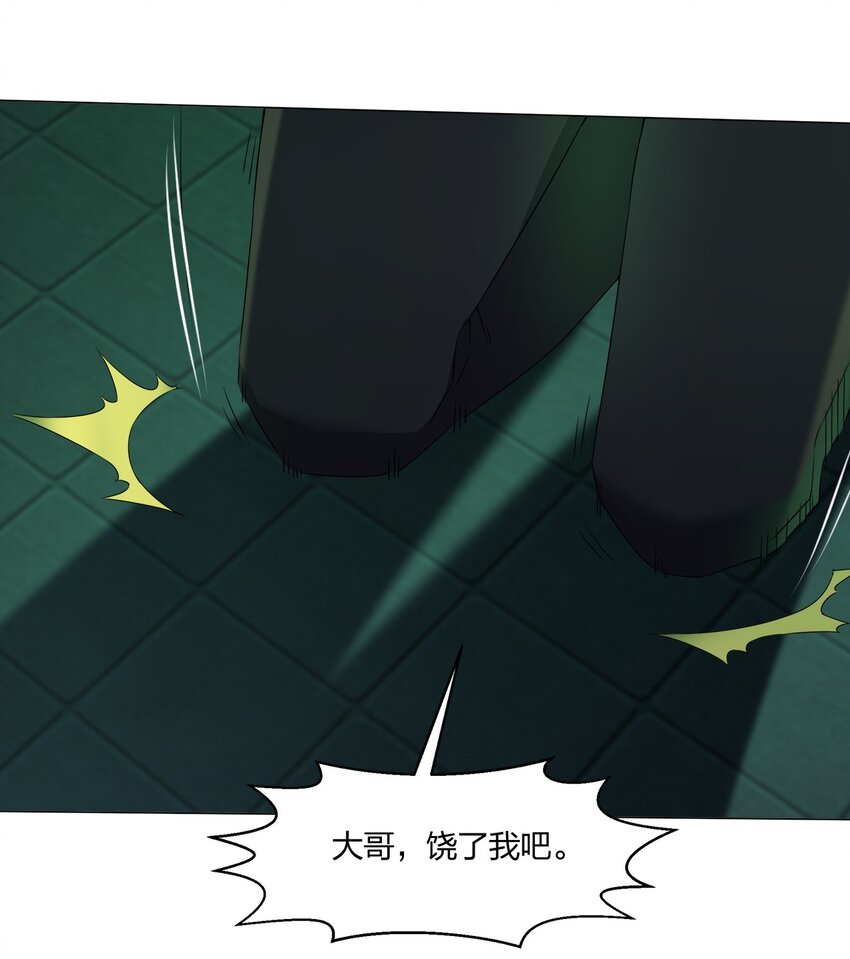 085 我来找你们了！71