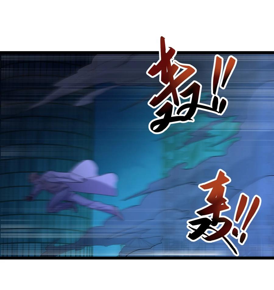 045 老猎人82