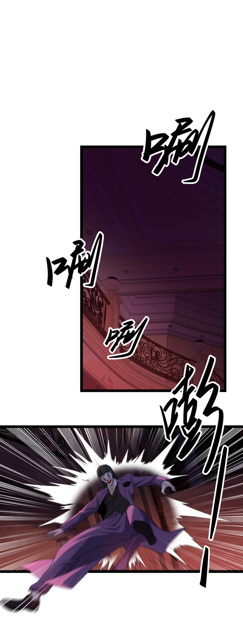 021 好戏，开场！47