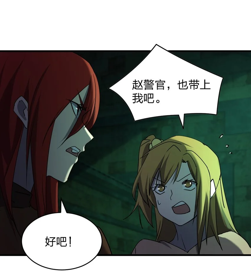090送上门来44