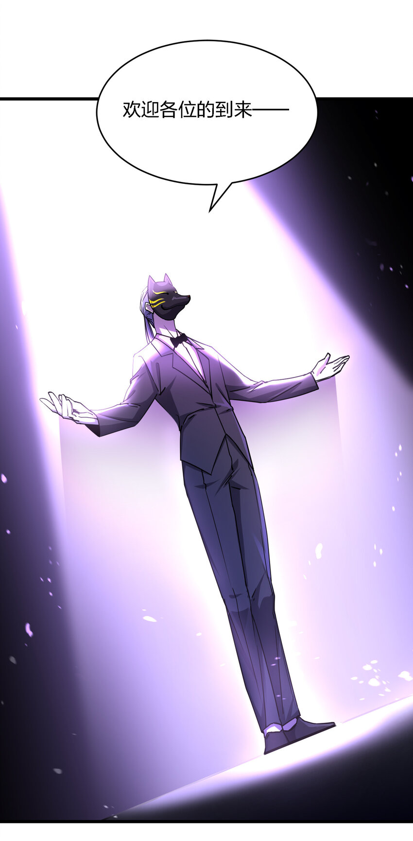 011 社会性死亡33