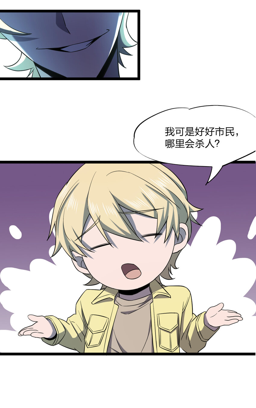 019 你做梦啊！80