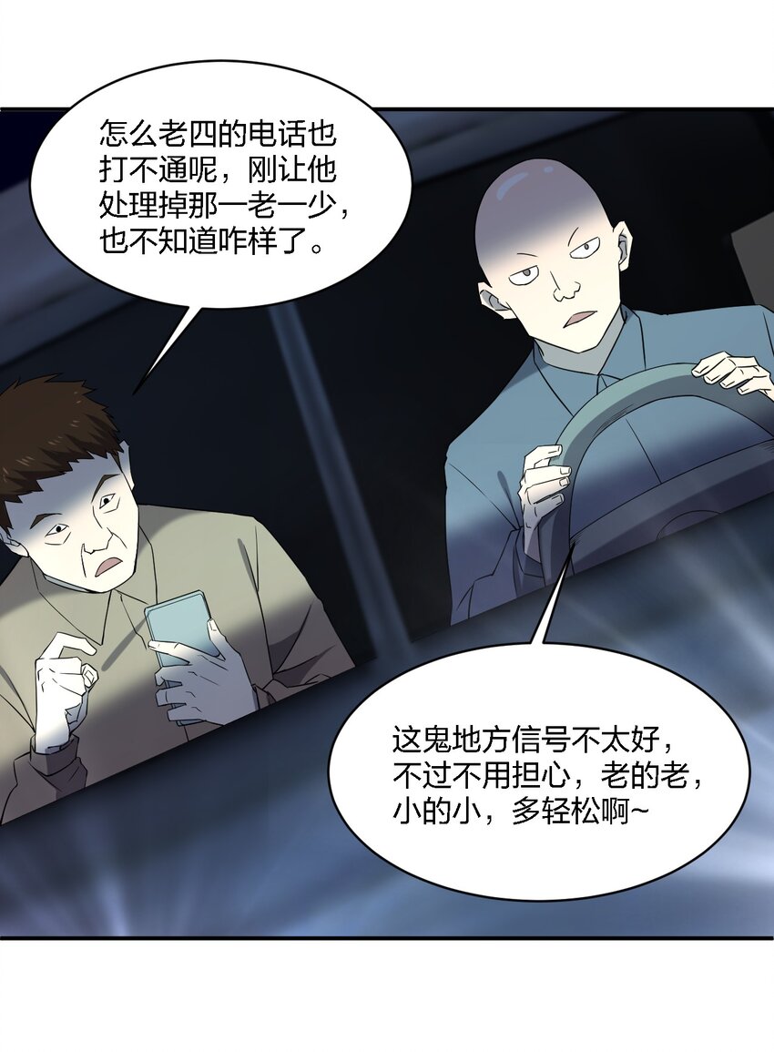 068 总部的位置18