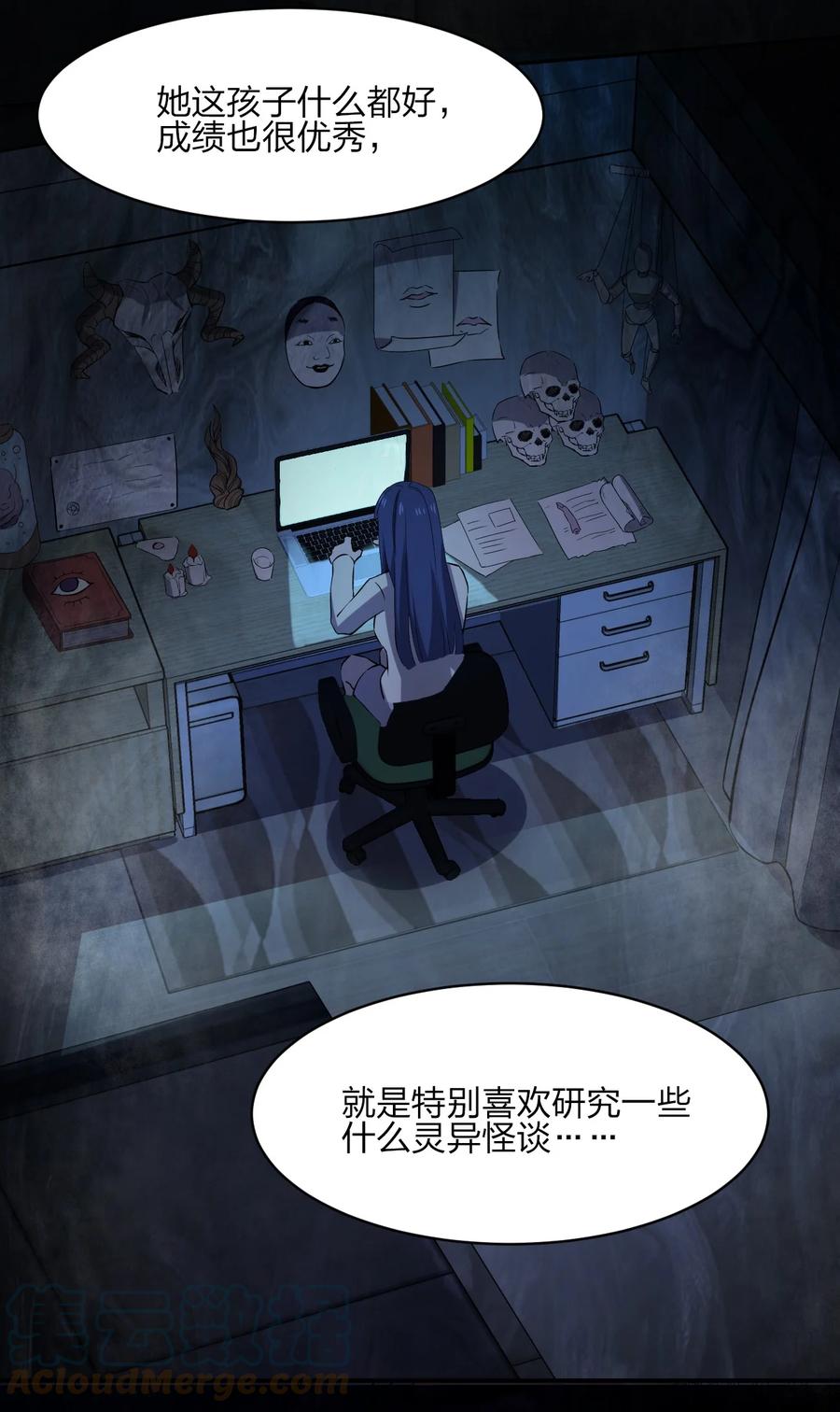 048 九号小区24
