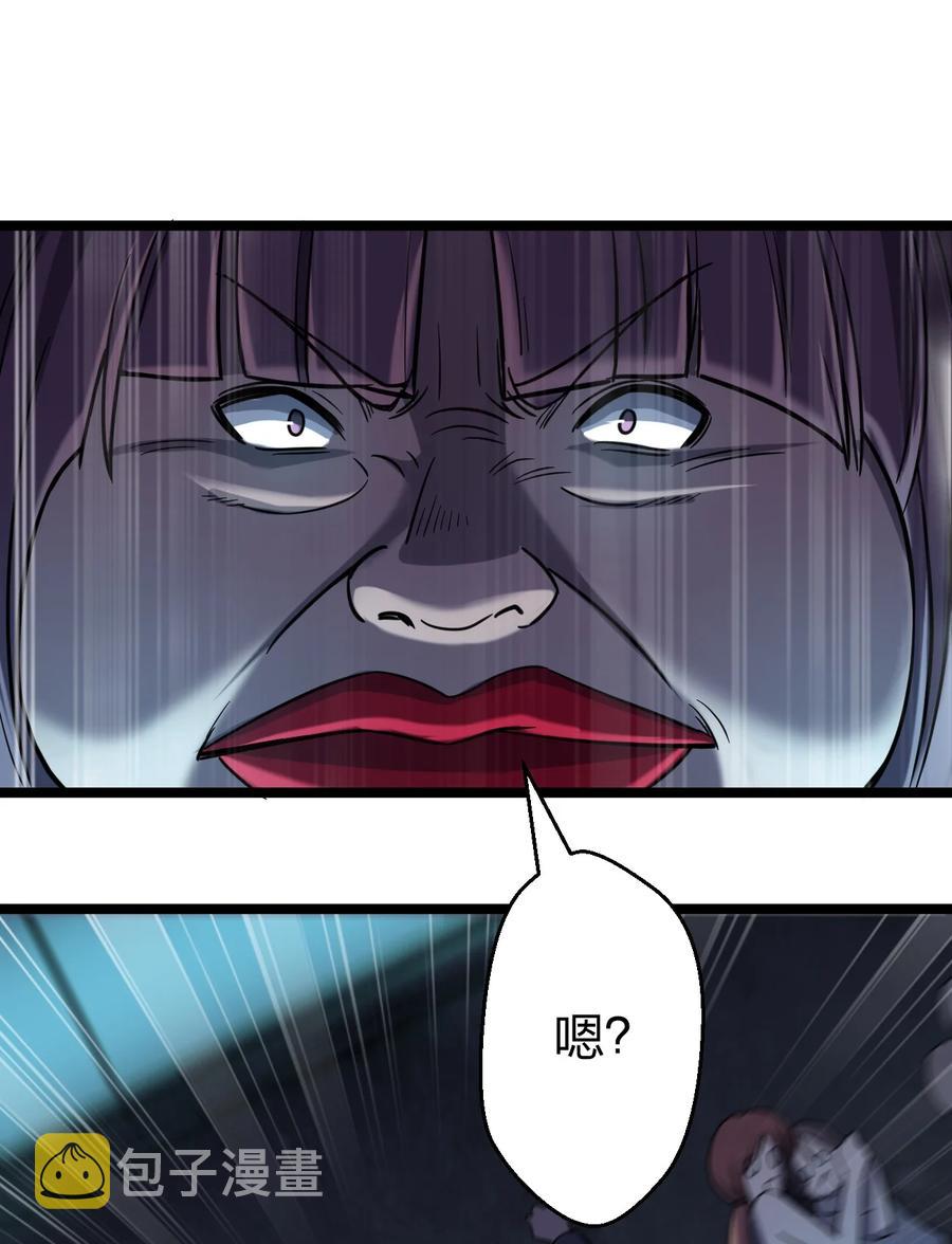 036 迫不及待了！4