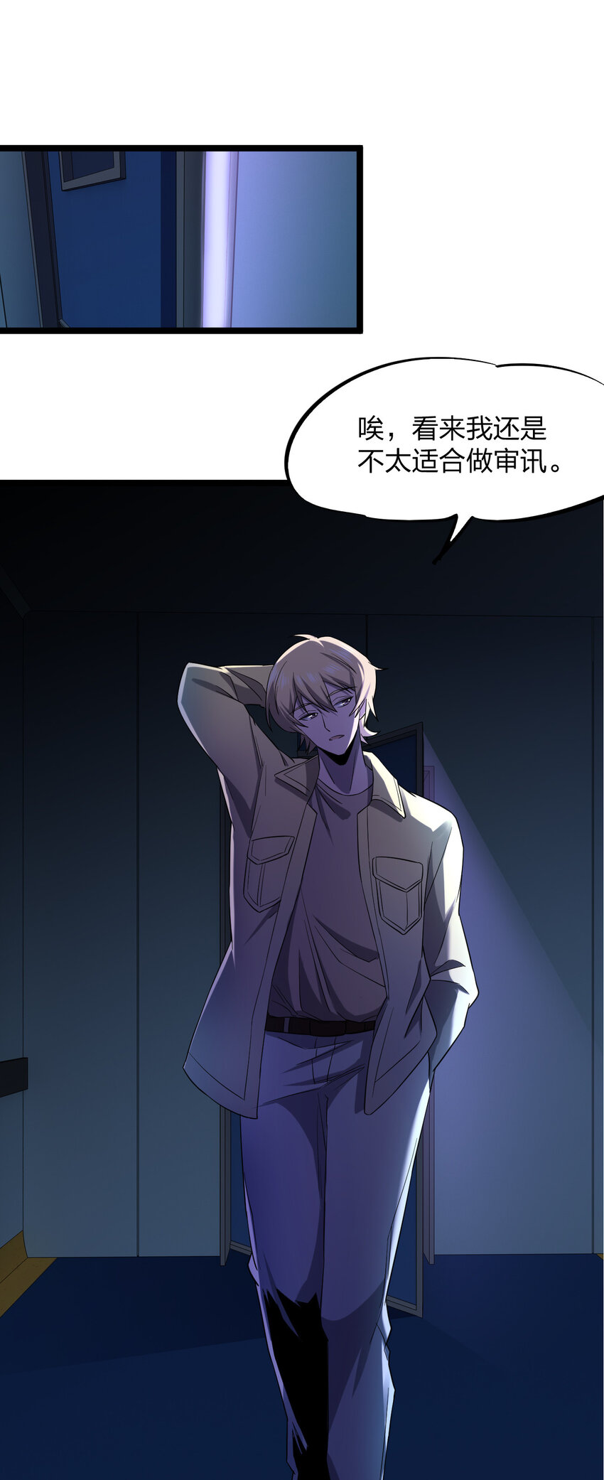 019 你做梦啊！29