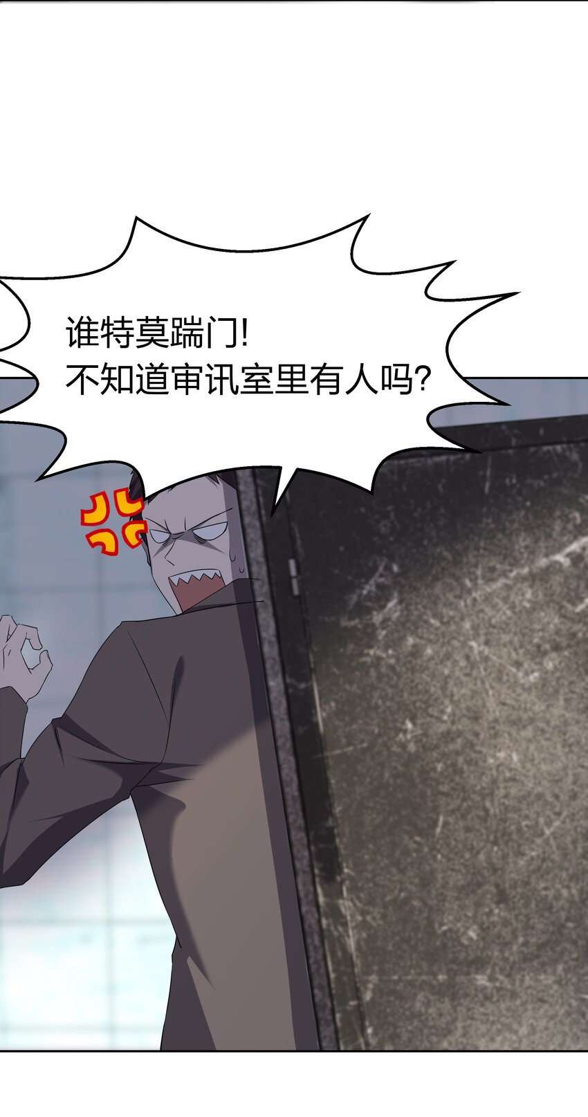 073 誓师大会25