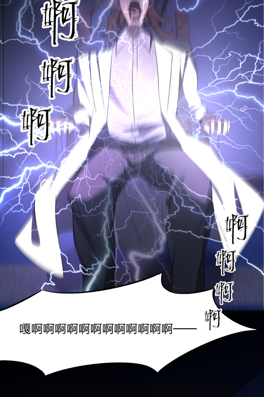 019 你做梦啊！25