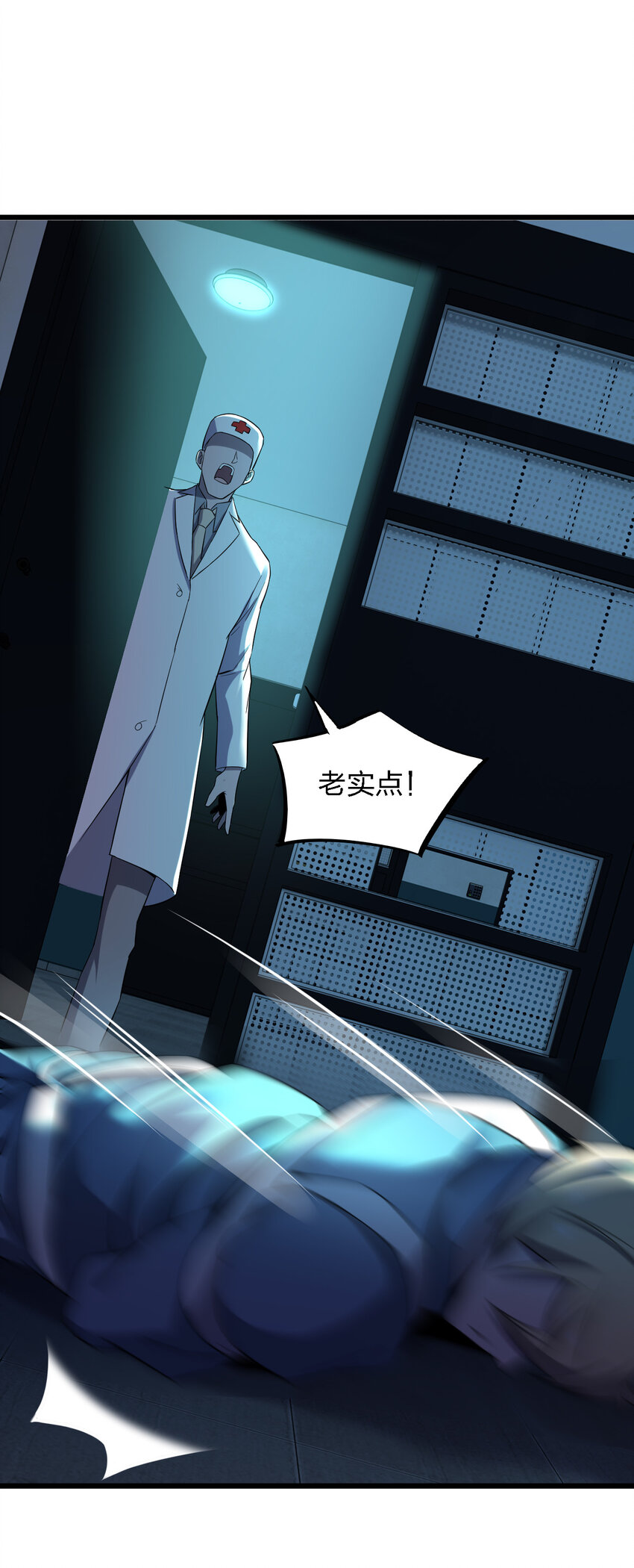 017 精神病都没有你疯62