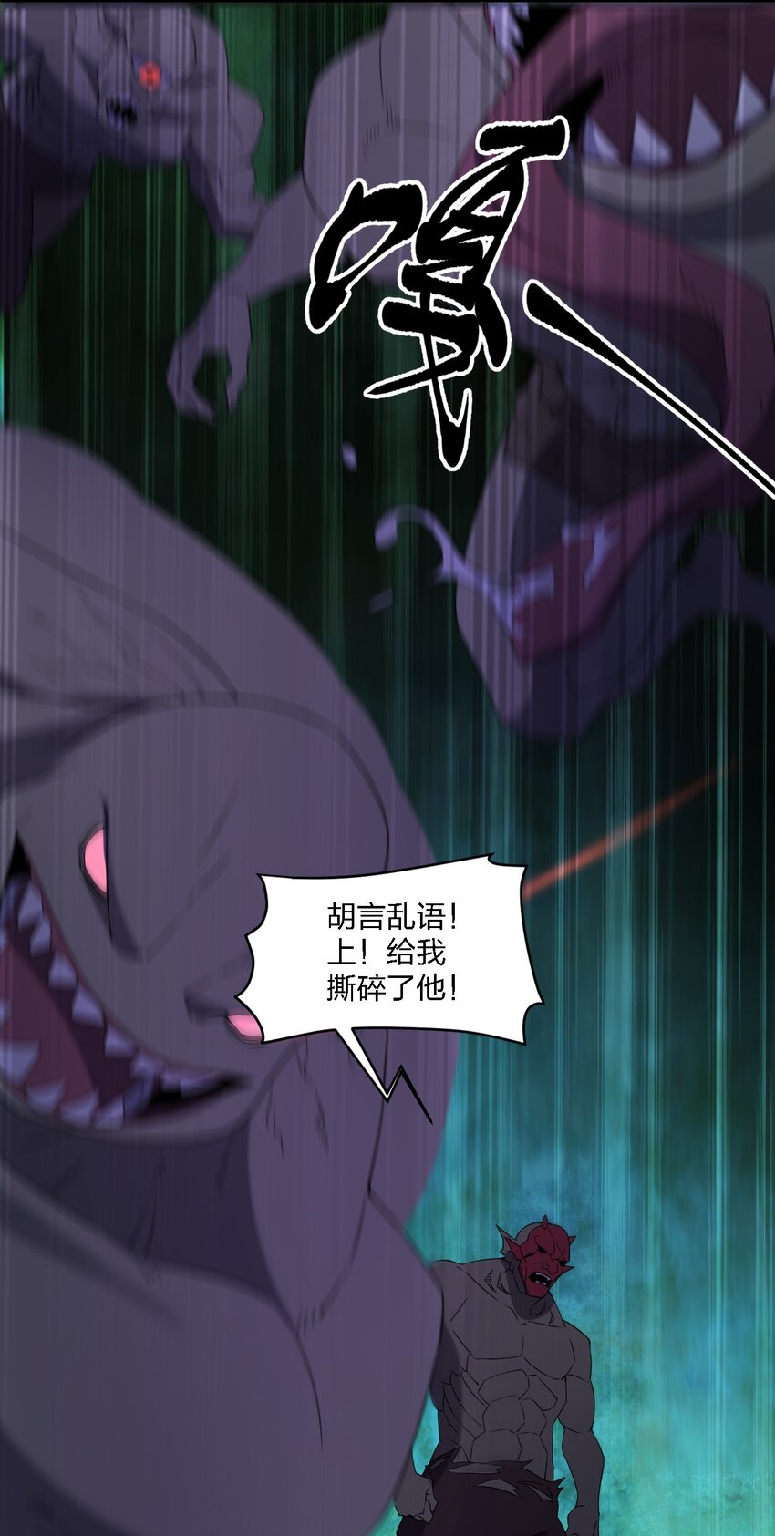 067 调查后续35