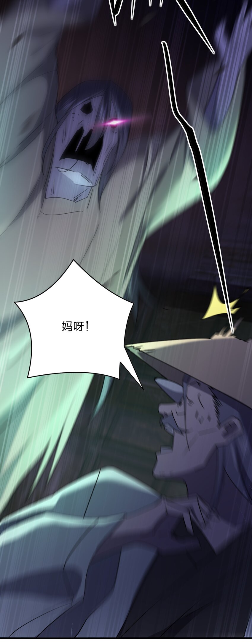064 终于来了26
