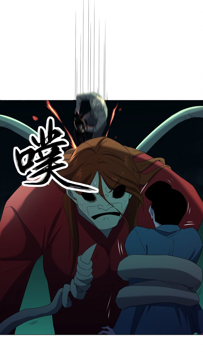 079 大开杀戒49