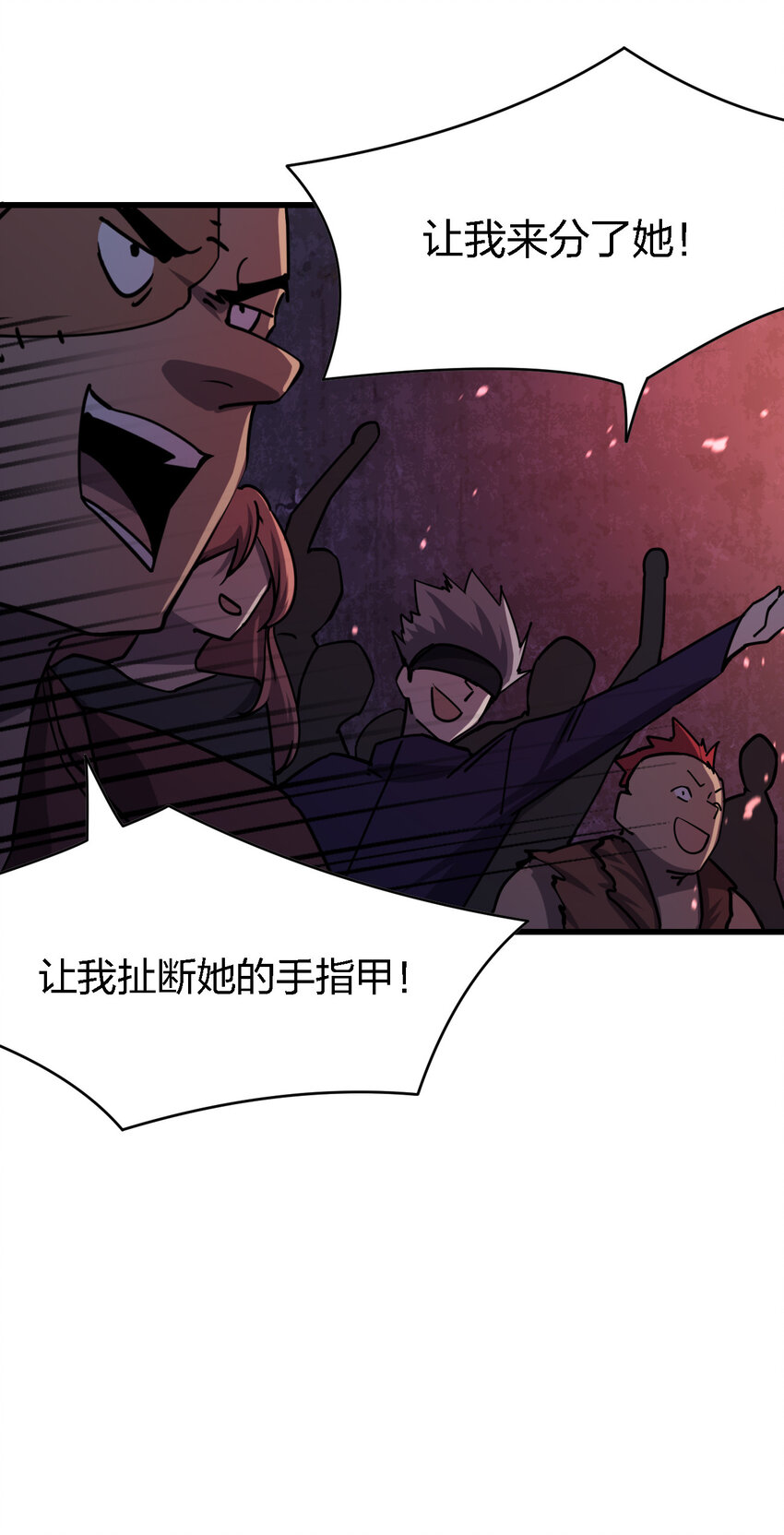 011 社会性死亡43