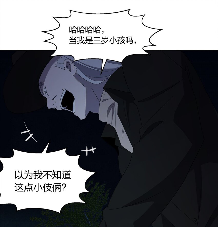 086十八岁以下禁止观看20
