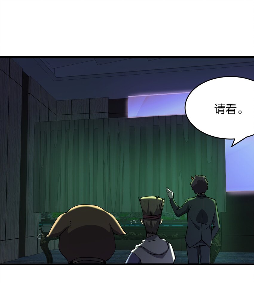 039 秘密13