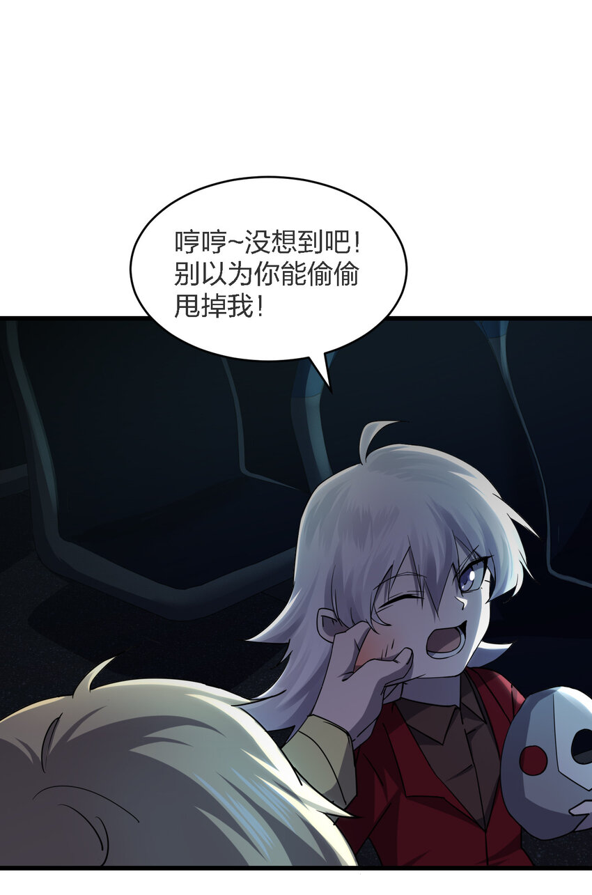 011 社会性死亡1