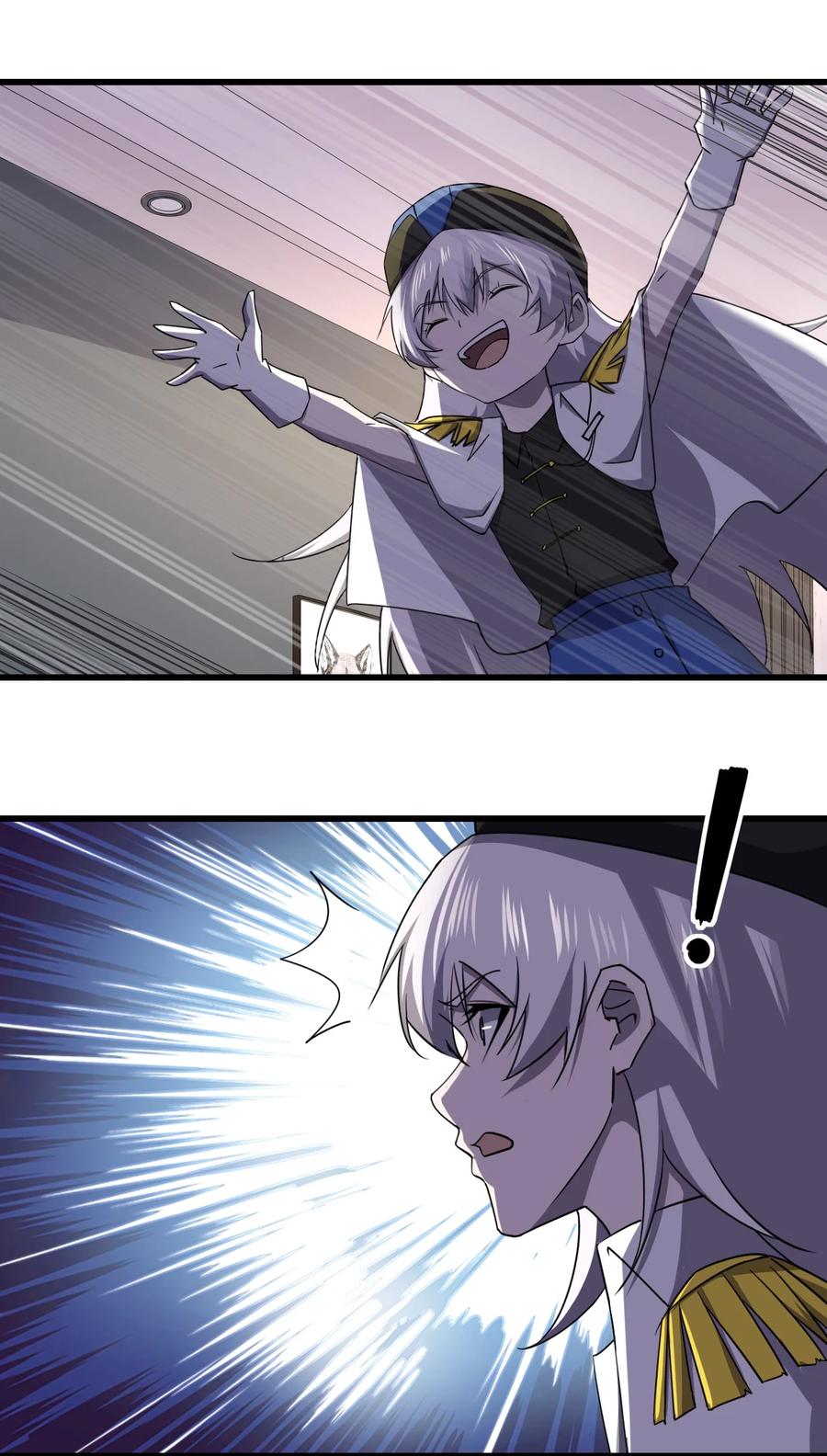 034 官方卧底41