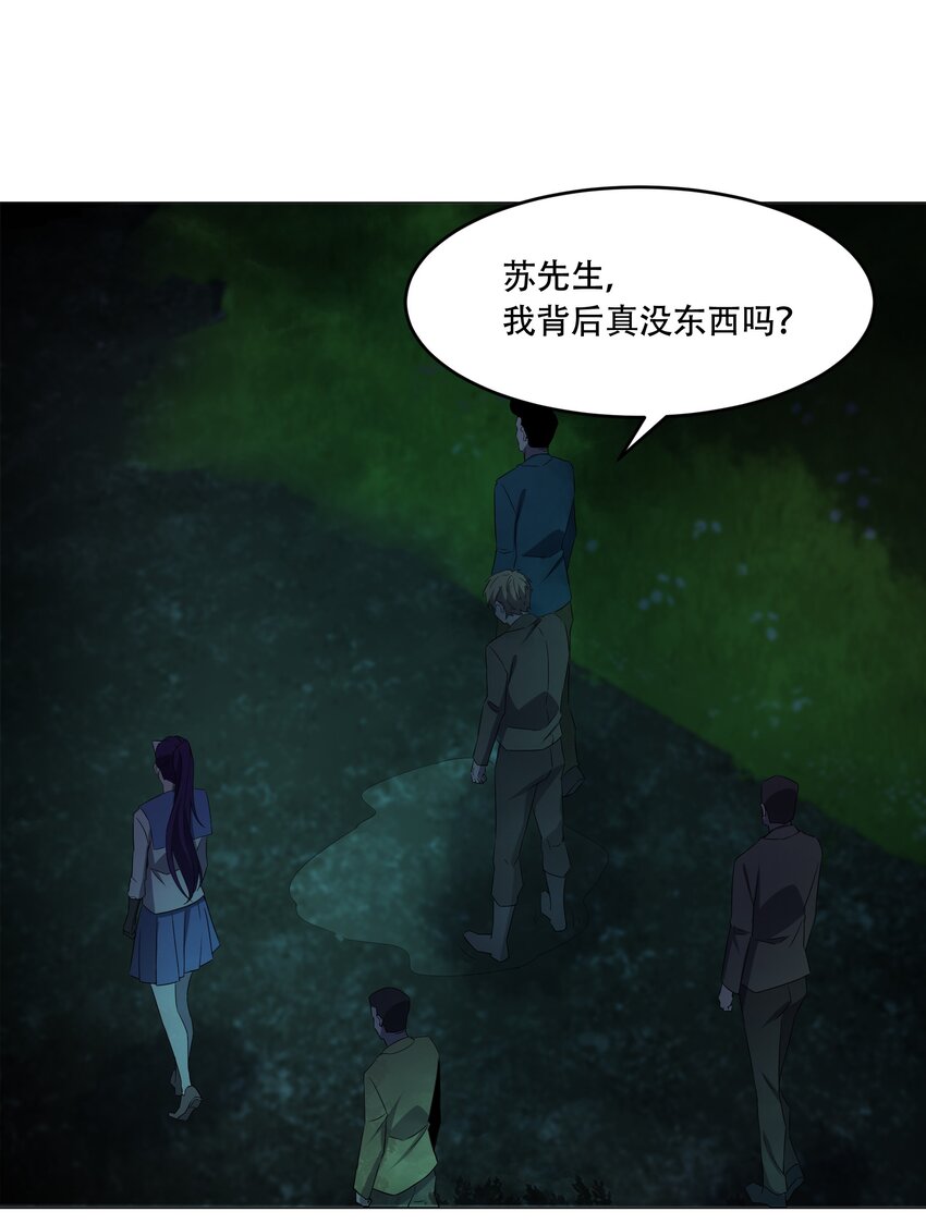 080 不归路36