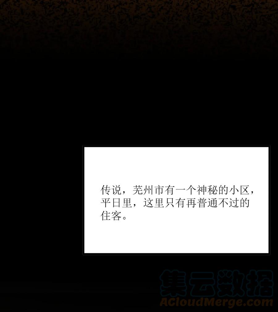 042 诱导6