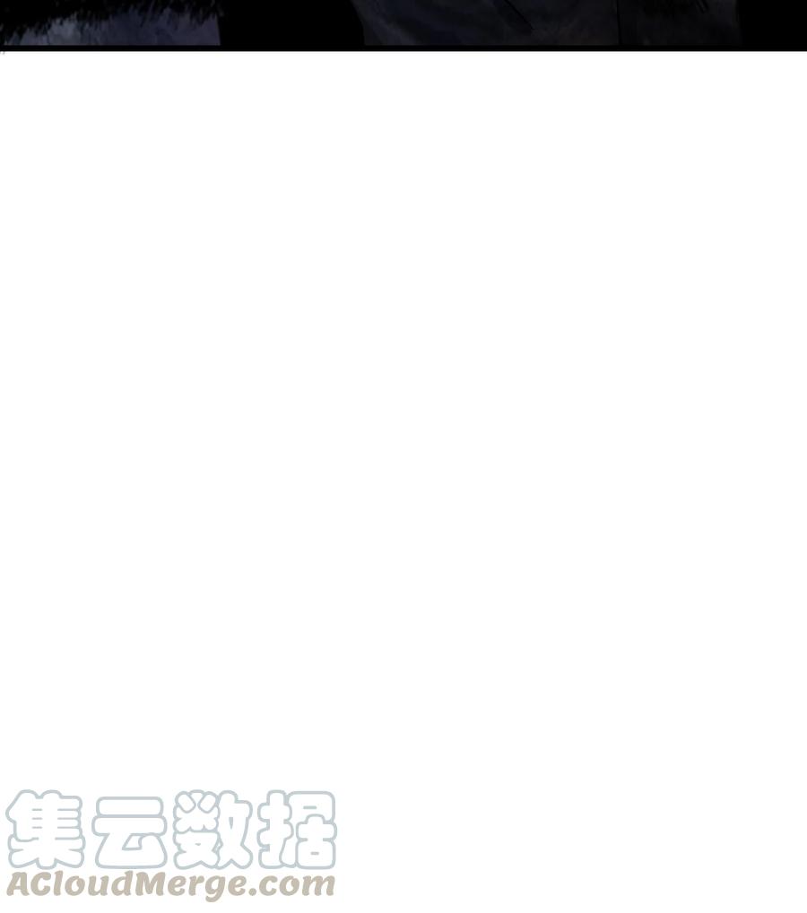 034 官方卧底63