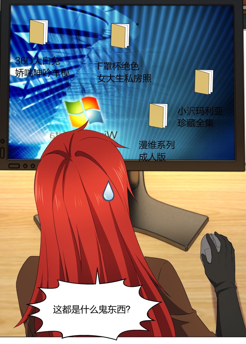 086十八岁以下禁止观看35