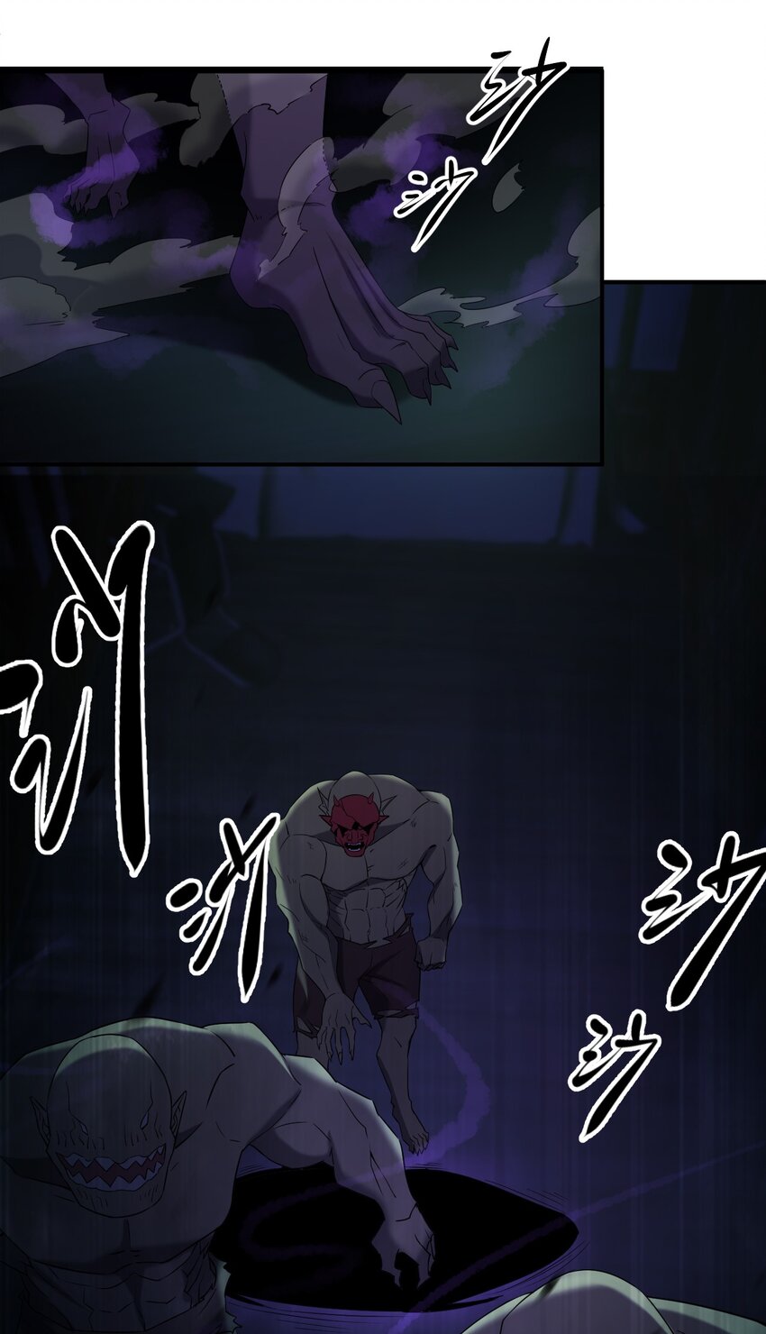 067 调查后续23
