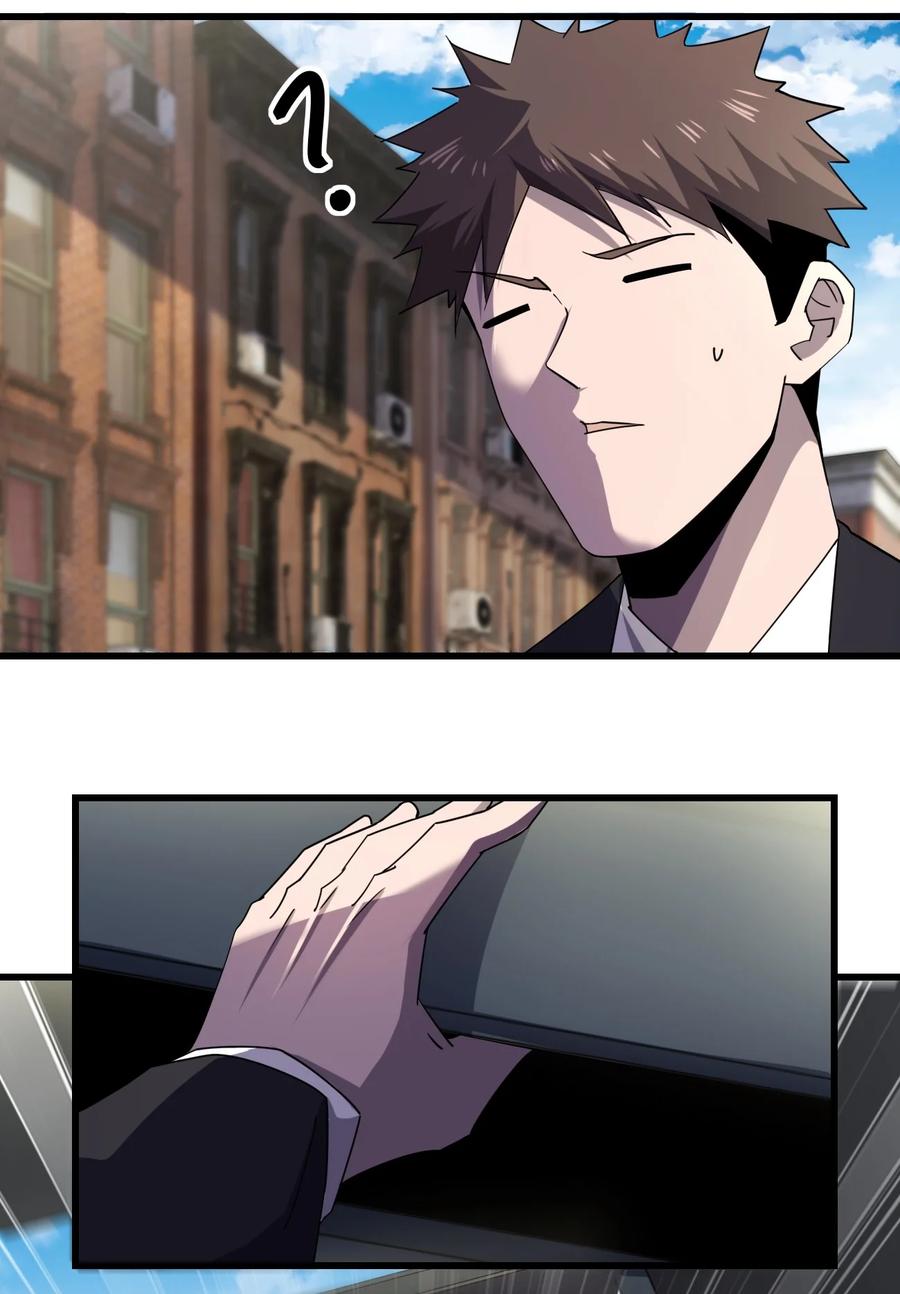 034 官方卧底14