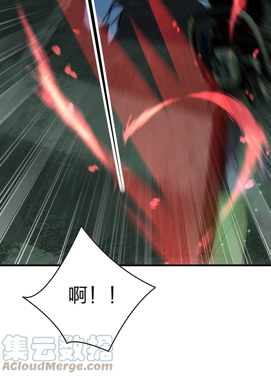 041 恐怖电影院60