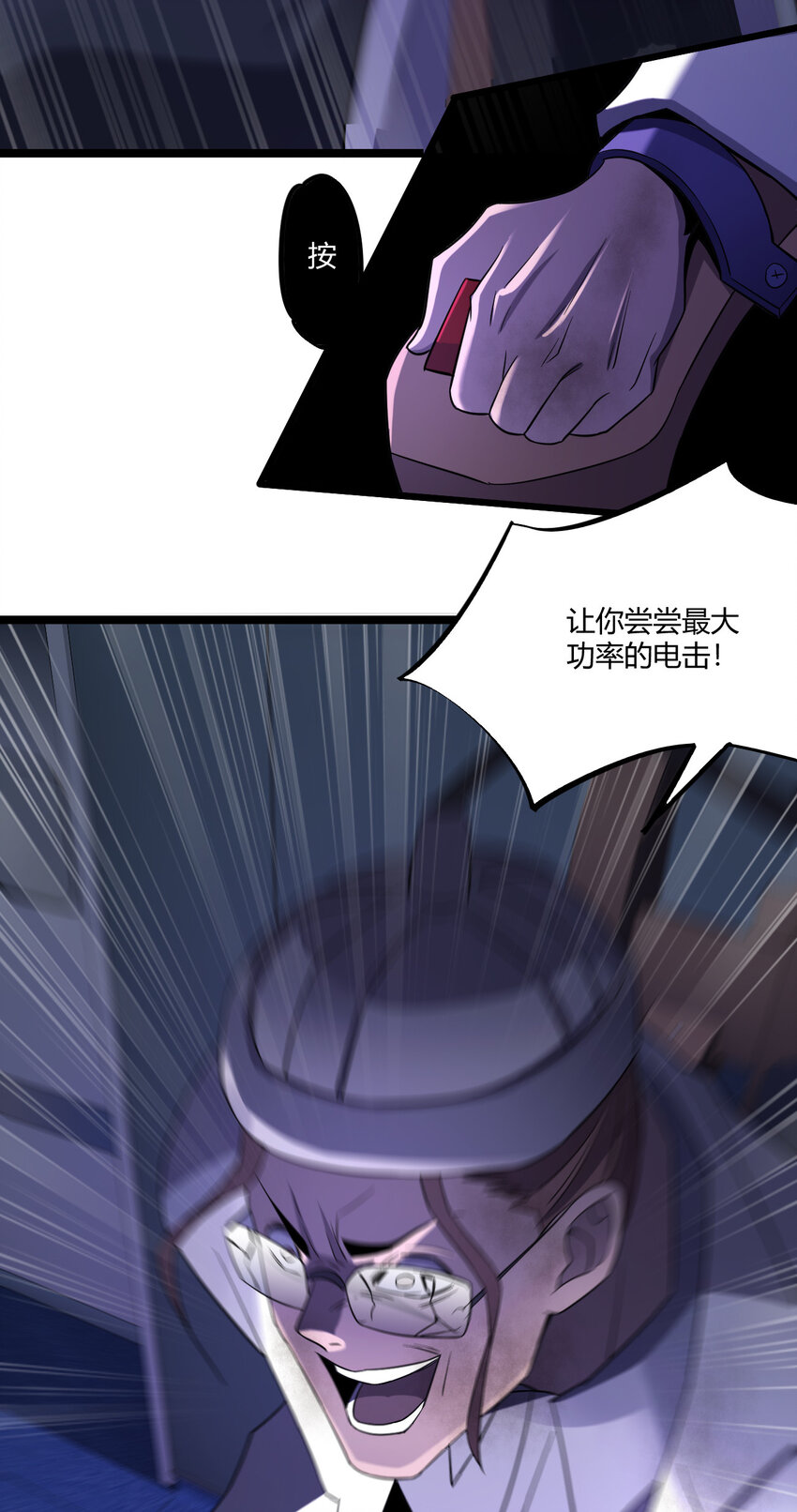 019 你做梦啊！8