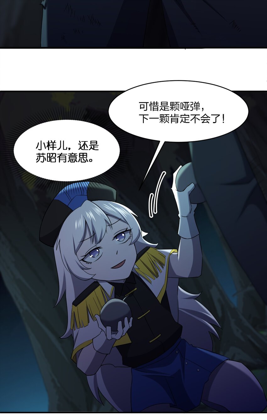 068 总部的位置34