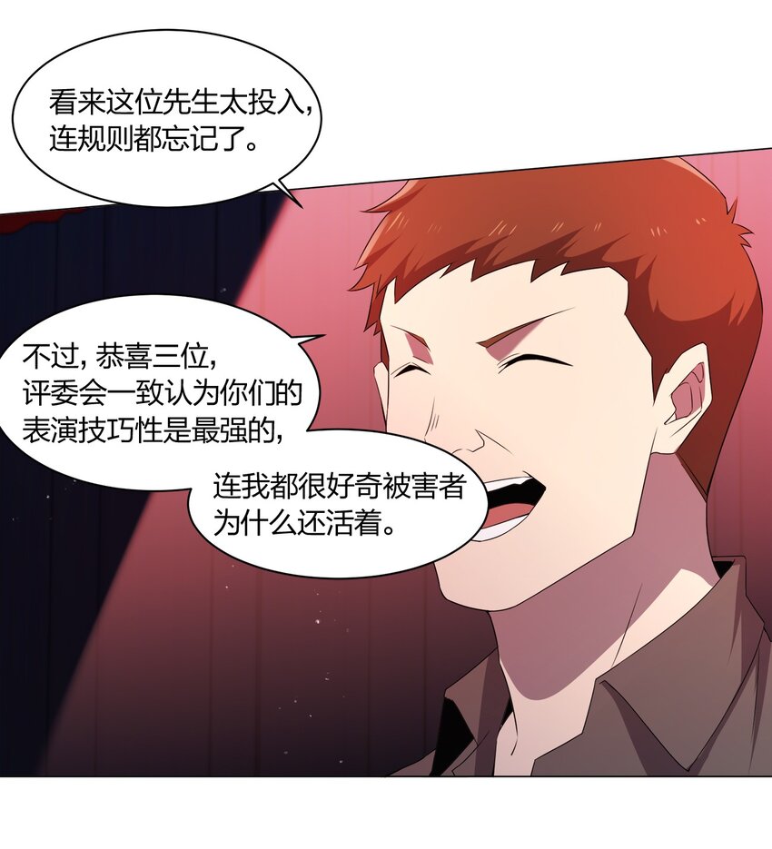088晨鲜生23